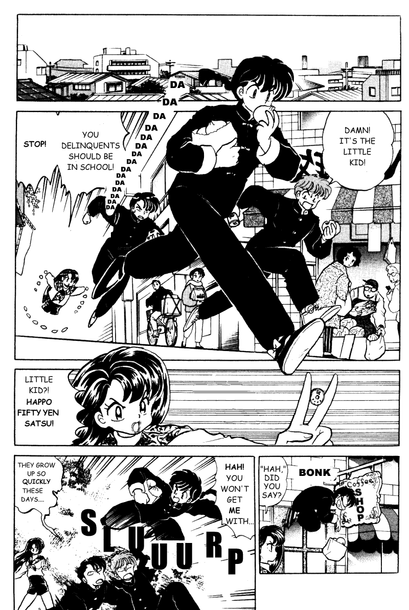 Ranma 1/2 Chapter 358 2